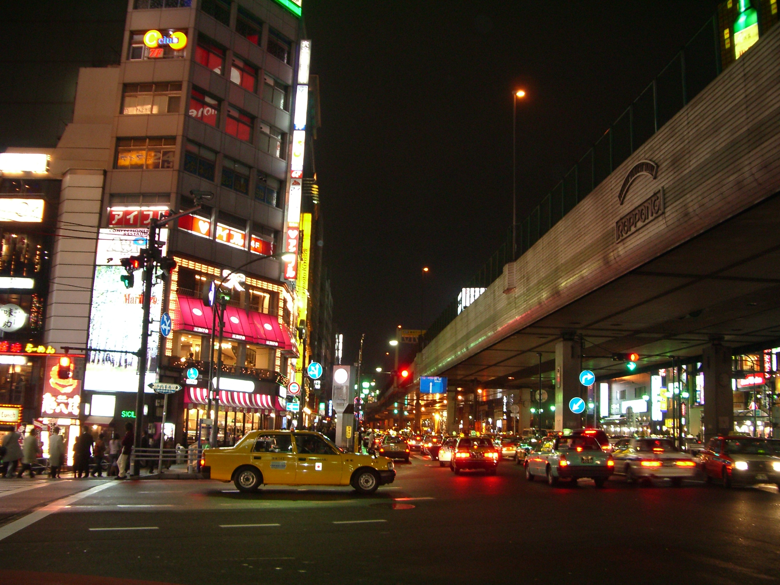 Roppongi district at night, Tokyo, Japan