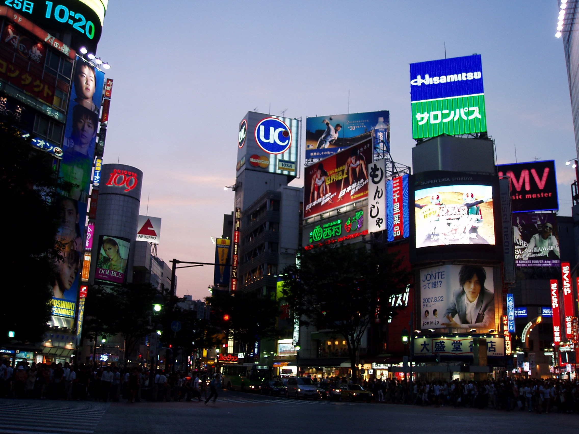 Shibuya District, Tokyo