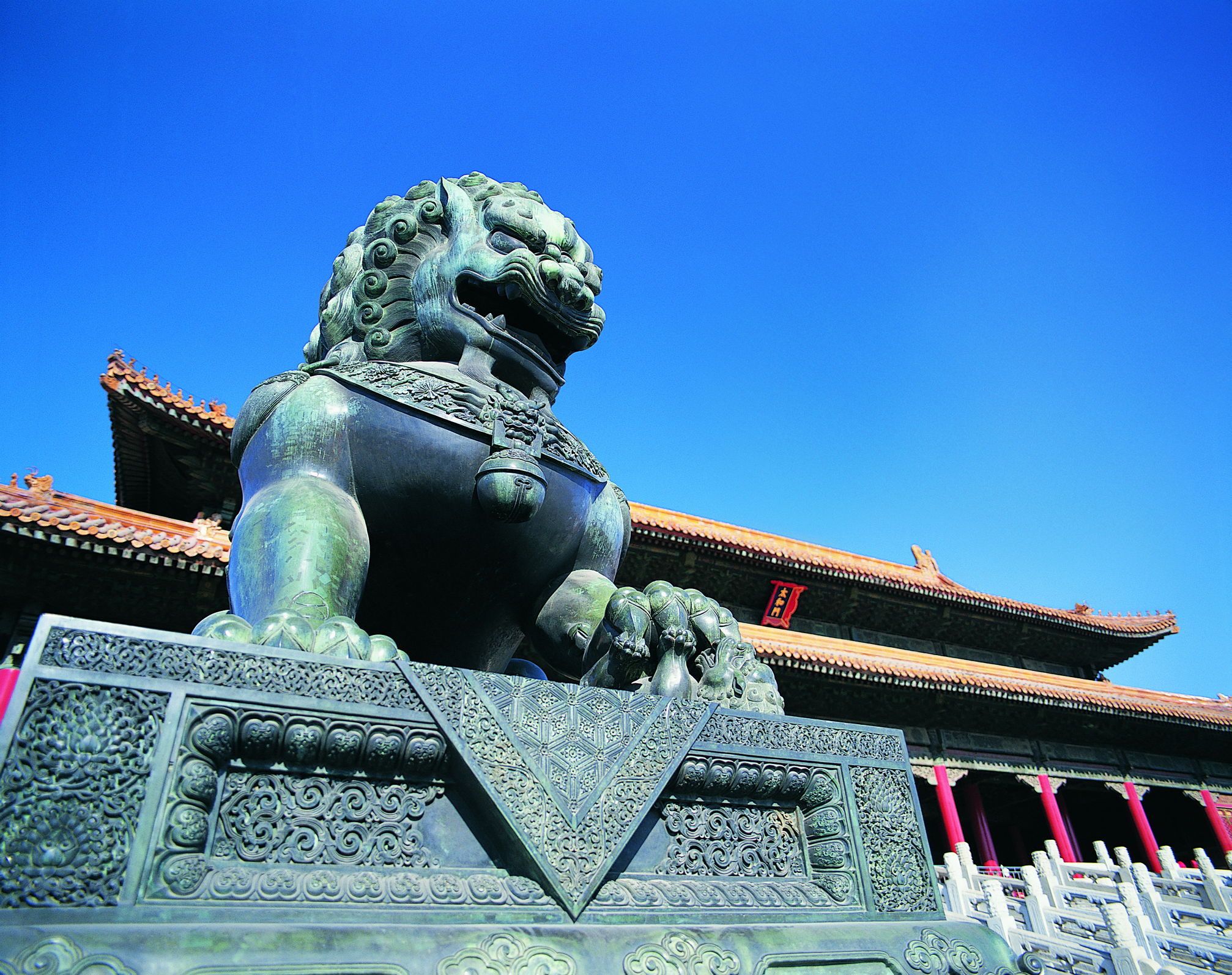 Bronze Lion, Forbidden City, Beijing, China
