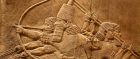 Ancient Assyrian Carvings