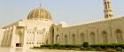 Grand Mosque, Muscat